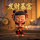 人民币兑加拿大元汇率走势图